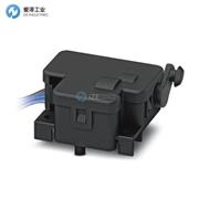 PHOENIX CONTACT电子锁EV-T2M3S-E-LOCK24V