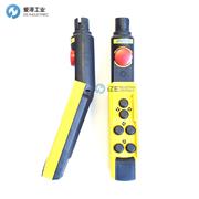 ABUS远程控制器HT611D-N222K-B24