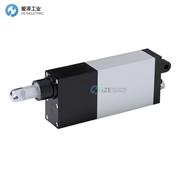 ELERO线性执行器Junior 1/s