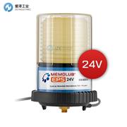 MEMOLUB润滑器MLEPS120-24V