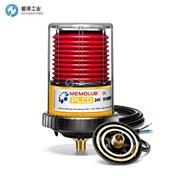 MEMOLUB润滑器MLPLCD120