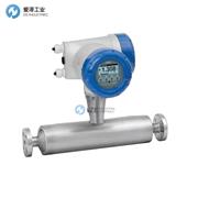 KROHNE流量计OPTIMASS 1400C