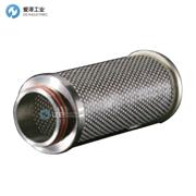 DOMNICK HUNTER滤芯ME10AB7SRH