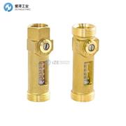 TACONOVA平衡阀223.1208.000