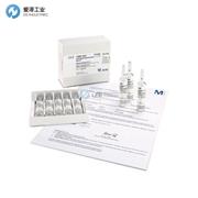 SUPELCO滴定液1880500010