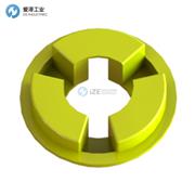 MAGNALOY联轴器M370U9