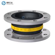 ELAFLEX黄环膨胀节ERV-G 150.16