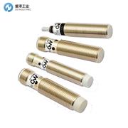 MICRO DETECTORS传感器AM系列 AM1/CP-3H