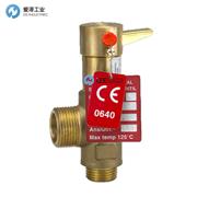 DURGO安全阀SV-77-G20/CU22-0500