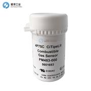 CITIPEL可燃气体传感器PM483-000 4P75C