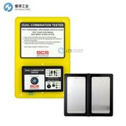 SCS抗静电手环及接地鞋测试仪770750