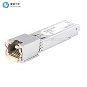 MICROSENS收发器MS系列 MS100090D