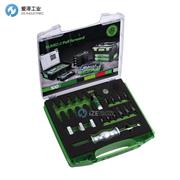 KUKKO平行键和销钉提取器套装223-K