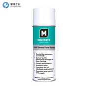 MOLYKOTE润滑脂1000