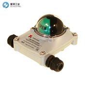 DVC限位开关盒5320