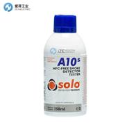 SOLO烟雾探测剂A10S