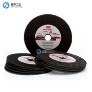 3M抛光机托盘2700系列 02700(34-8706-9484-0)HOOKI