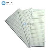 ENTRELEC标识号RC610(10-61)