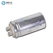 ARCOTRONICS电容C87系列 C87.8AF2