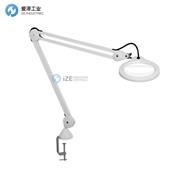 LUXO放大灯LFM LED G2 5D