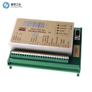 PCH振动监测仪1072/8308