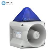 PFANNENBERG发声器PAX20-15