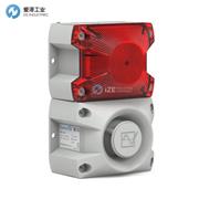 PFANNENBERG发声器PAX1-05