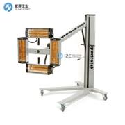 AMH数字红外线固化灯 Spectratherm MS-4000HSDC