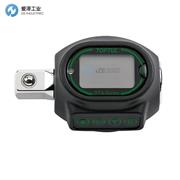 TOPTUL适配器DTA-135N