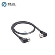 LUMBERG连接器RSWU系列 RSWU12-256/5M