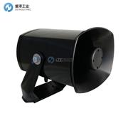 DNH扬声器DSP系列 DSP-15EExmN(T)