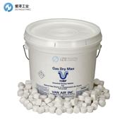 VANAIR干燥剂10BF/GasDry Max