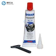 WEKEM胶水WK 158 系列 WK158-080T
