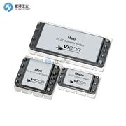 VICOR转换器V300B28T250BN