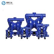 DEPA气动隔膜泵DH50-S1-ZTZ