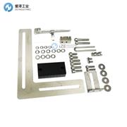 ABB安装套件7959177