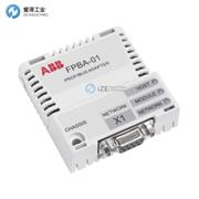 ABB适配？镕PBA-01