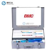 DMC维护套件DMC12A