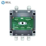 BLH NOBEL接线盒SL-5