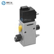 AVENTICS换向阀5728400420