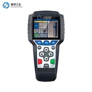 ARKEL手持终端1002402