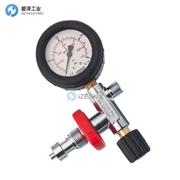 BAUER充气阀071344