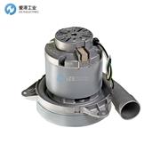 AMETEK真空马达117501-12