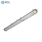 GLAMOX灯具1445 S 4500HF 840 BN20X C