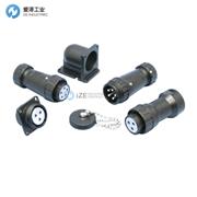 NANABOSHI防水连接器NJW-2416-PM8