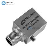 MONITRAN加速度计MTN/1100SM8