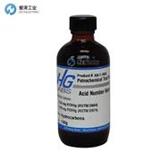 VHG金属标油VHG-AN-0.1-100G