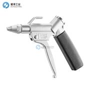 SILVENT喷枪2055-A-SG