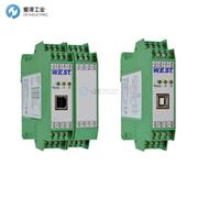 W.E.ST？镻OS-123-P