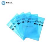 CORTEC CORPORATION热封袋VPCI-126 BLUE